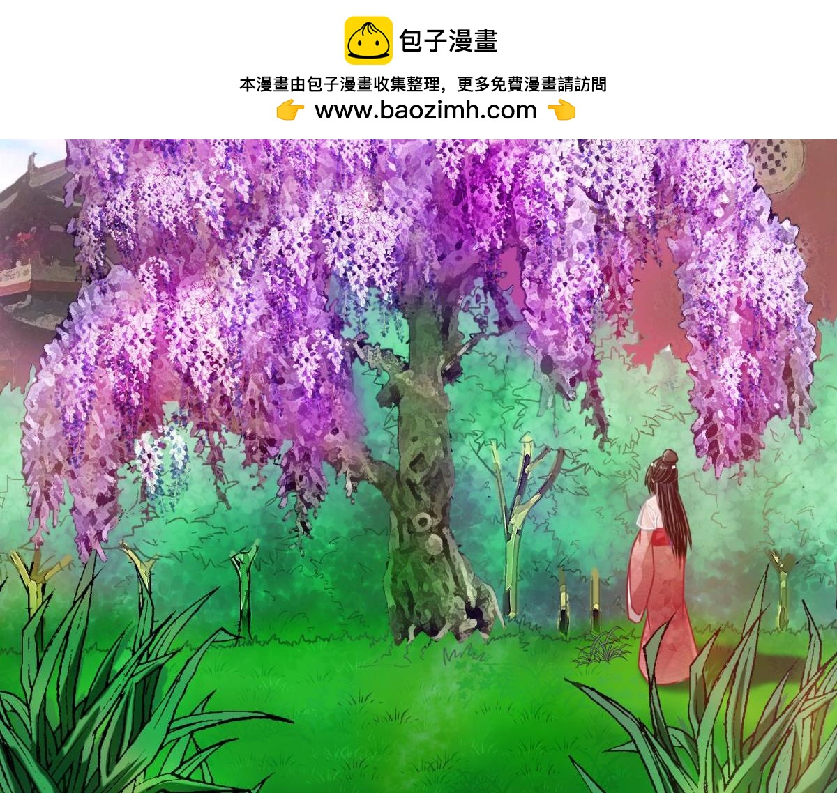 第88话：令你重生的是我1