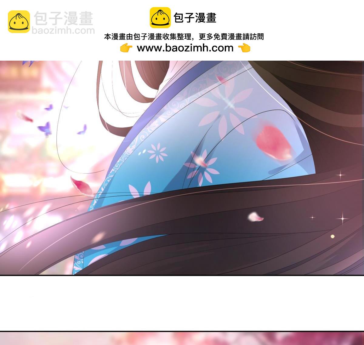 第95话：我要变强1