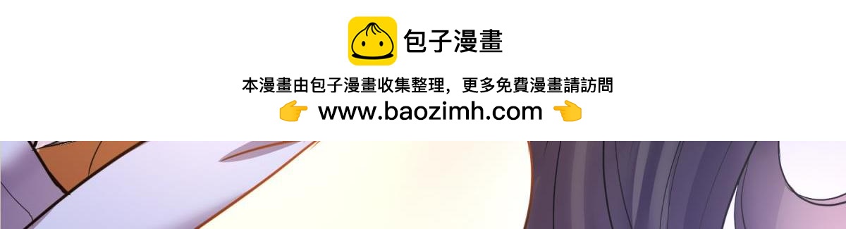 第119话：盖被聊天2