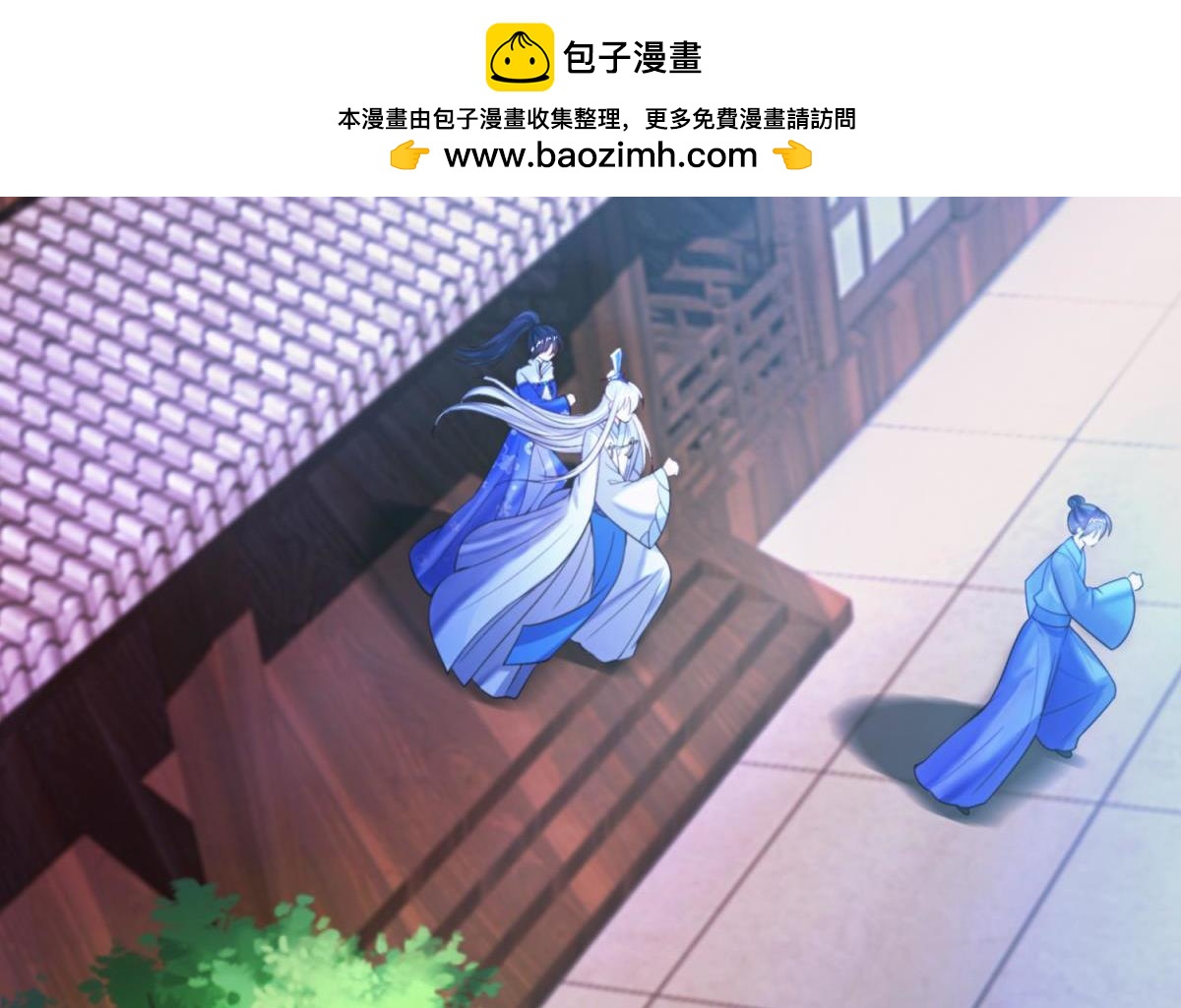 第124话：临终的线索1