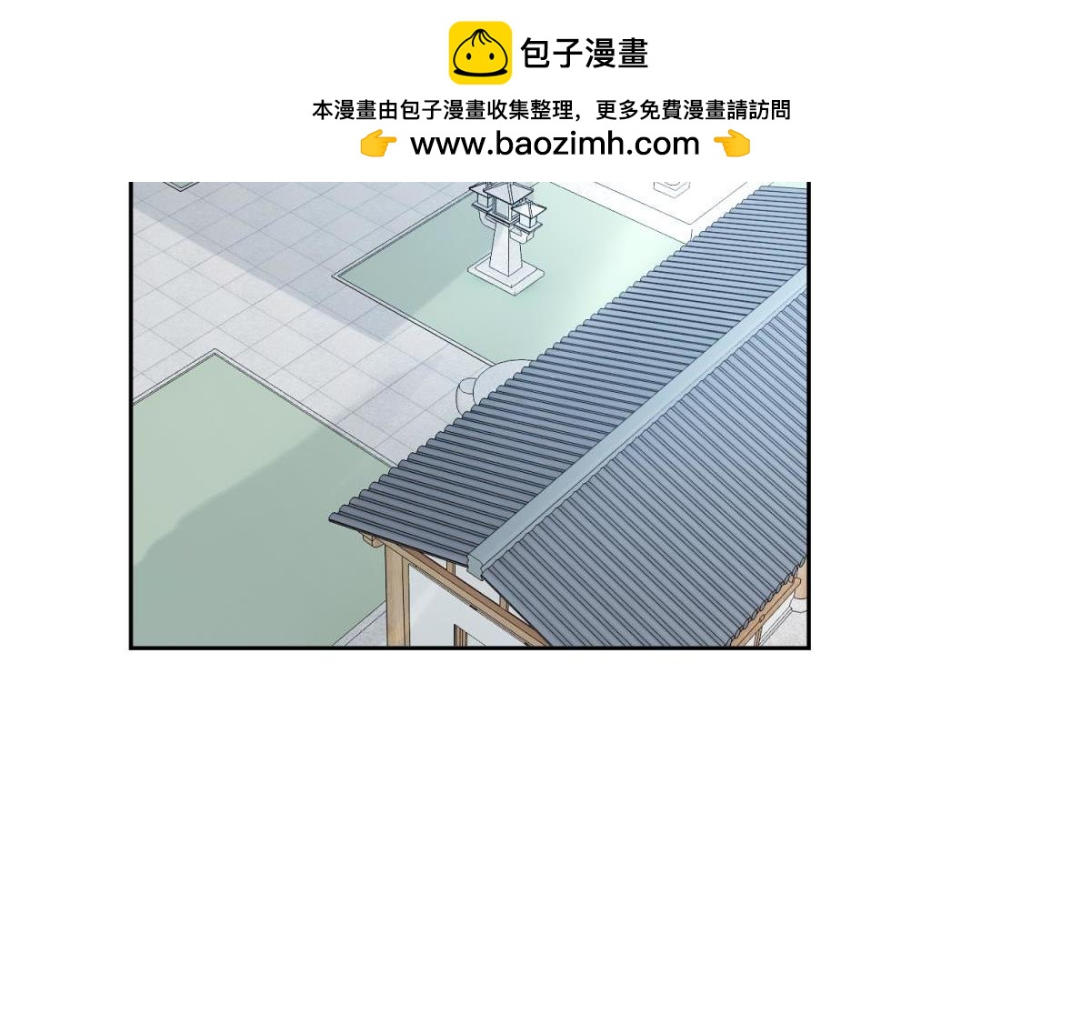 第148话：最后一夜1