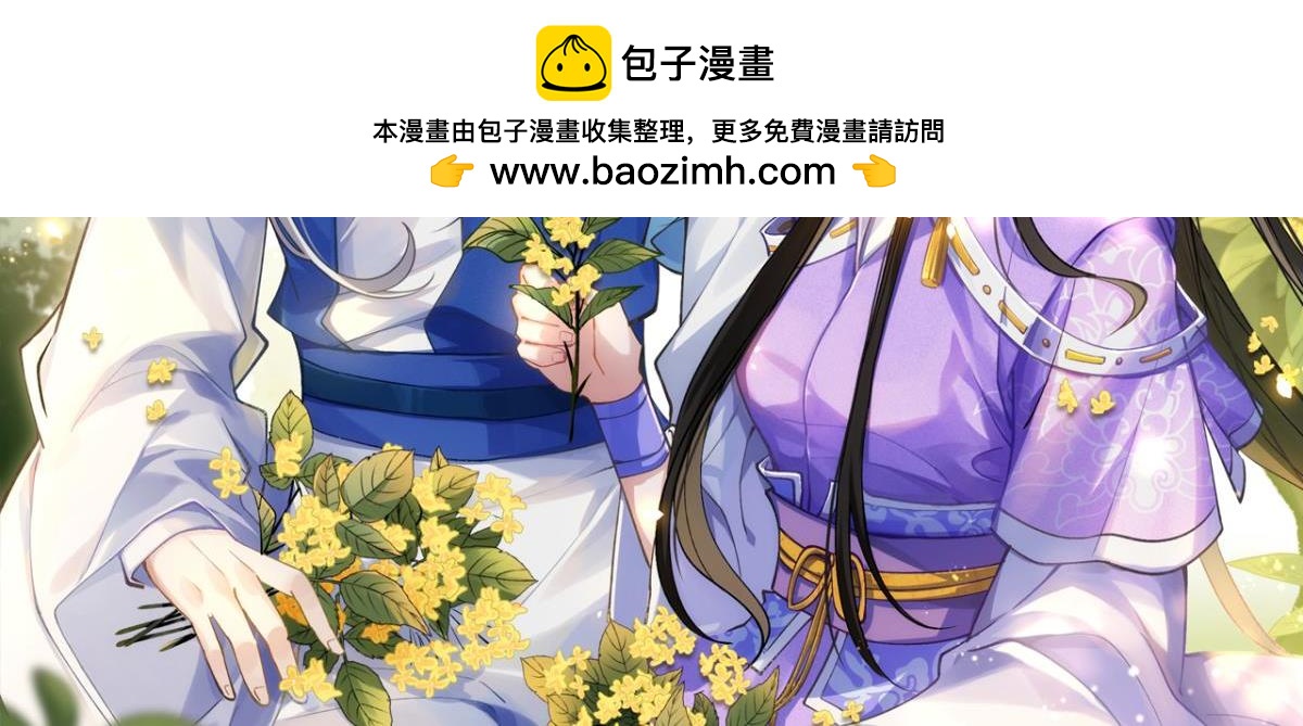 第224话：只有他记得1