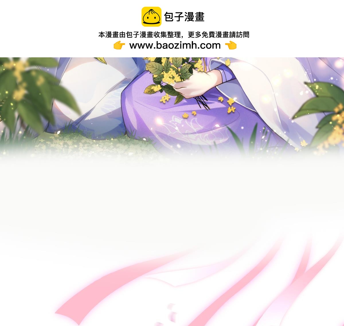 第224话：只有他记得2