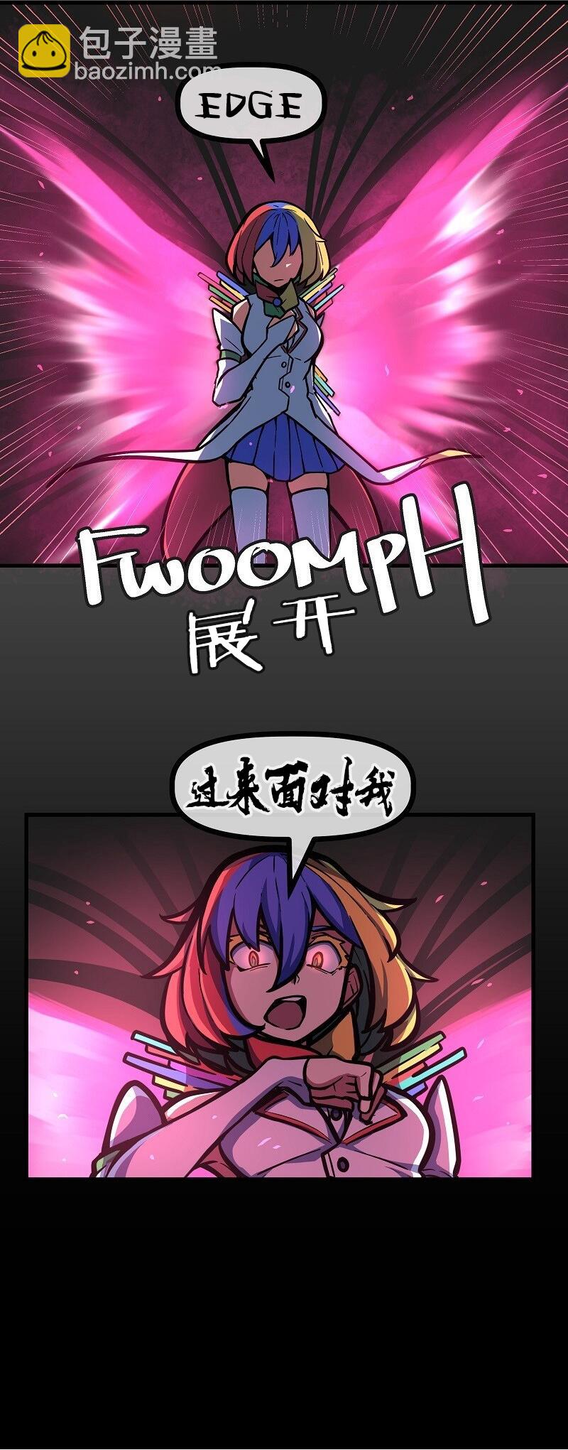 第11话7