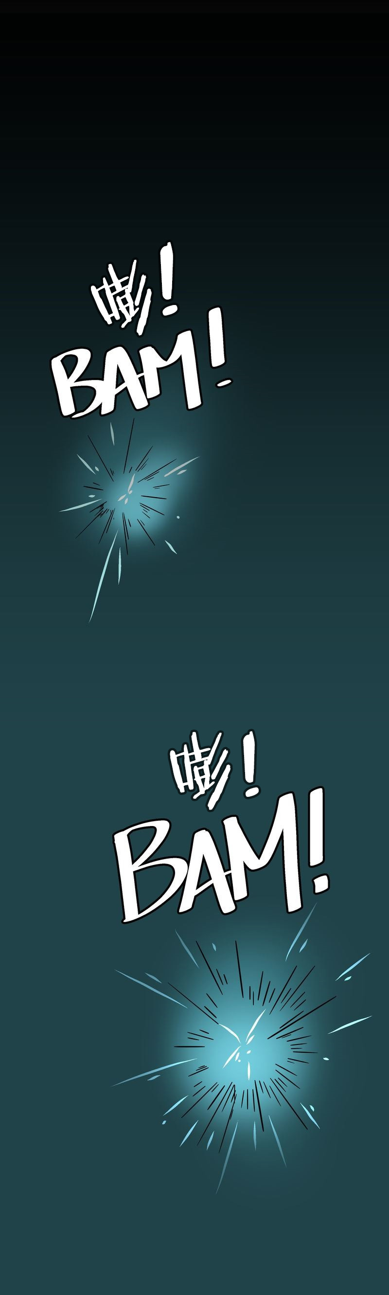 第12话4