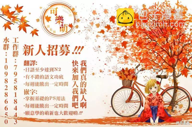 第33话25