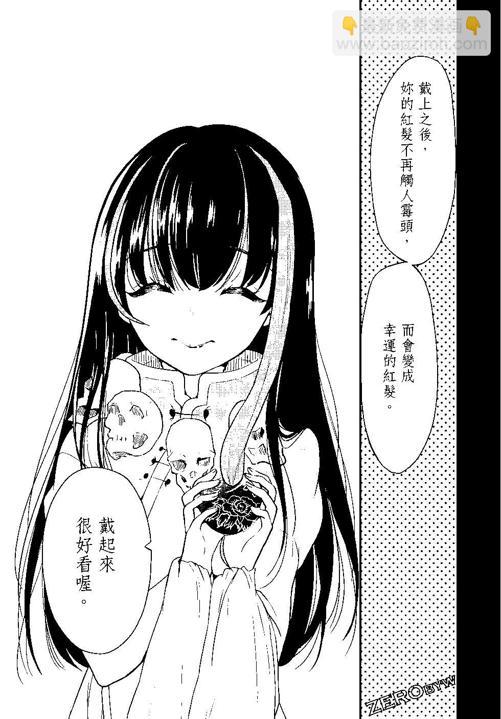 第03卷108