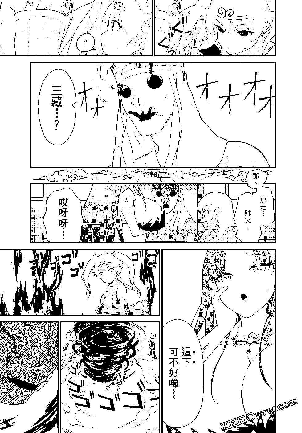 第03卷162