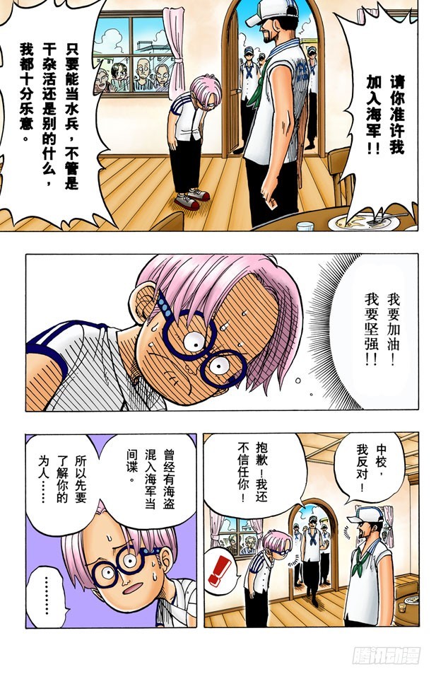 朋友15