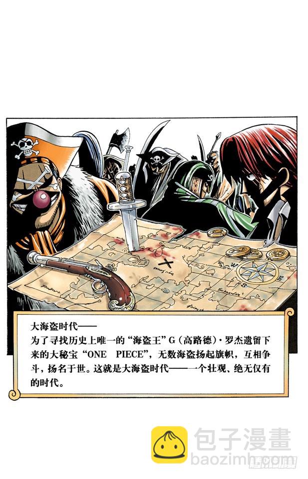 朋友20
