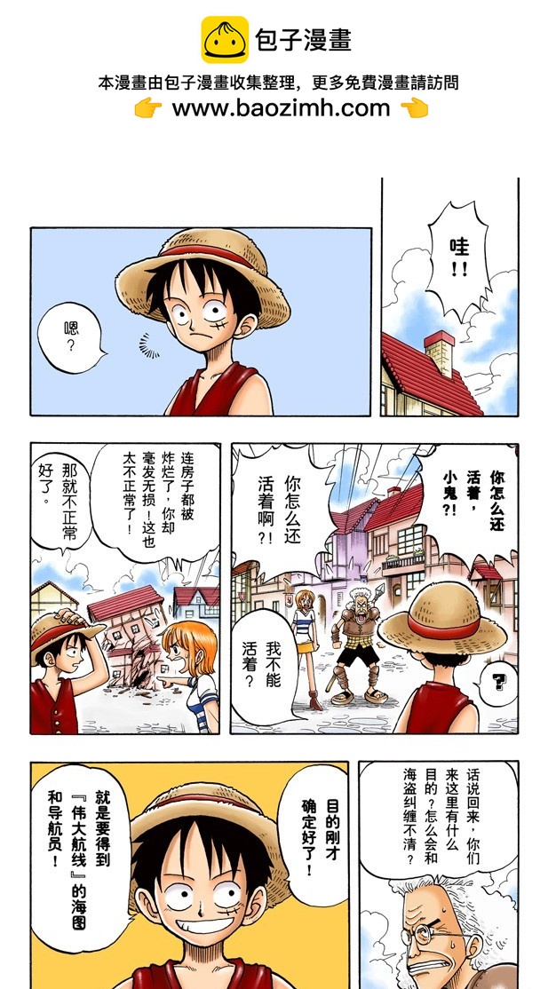 宝贝1