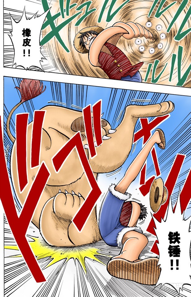 宝贝11