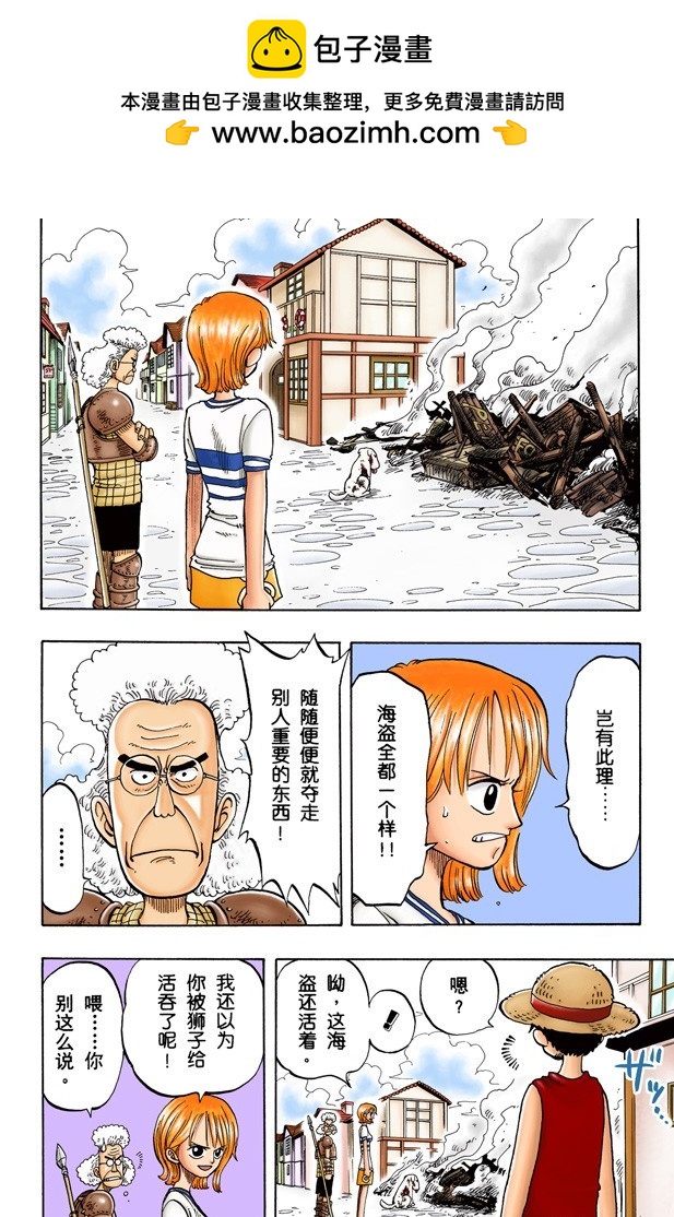 宝贝15