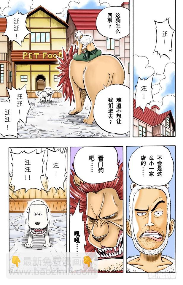 宝贝2