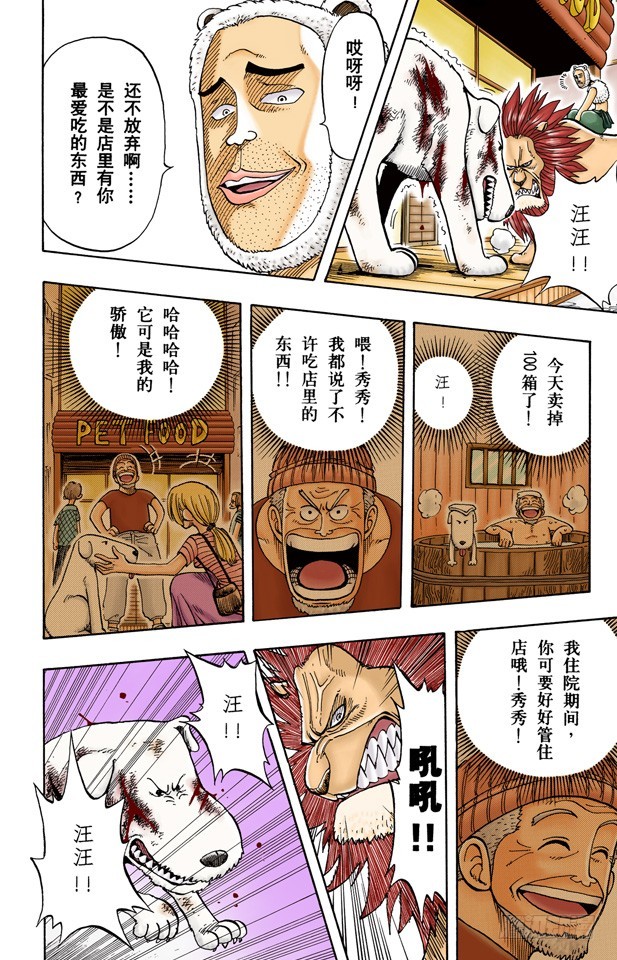 宝贝5