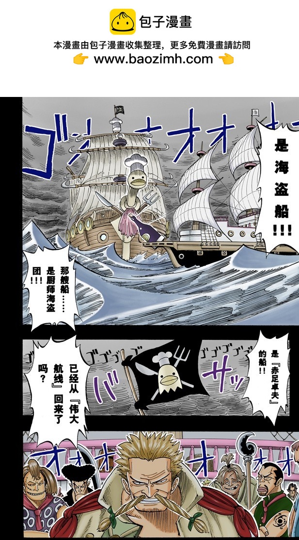 因为有梦想1
