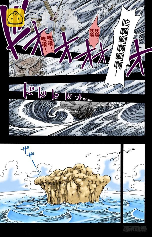 因为有梦想12