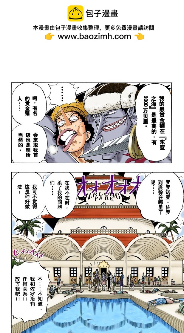 生意1