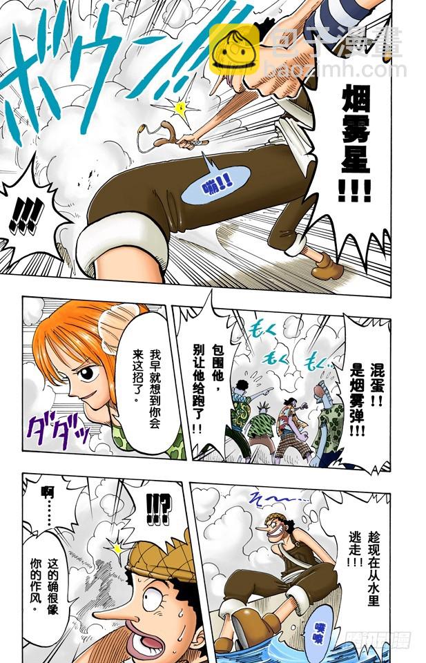 生意10