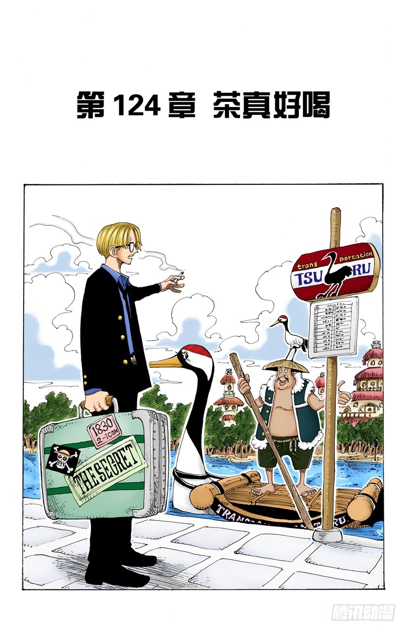 茶真好喝0