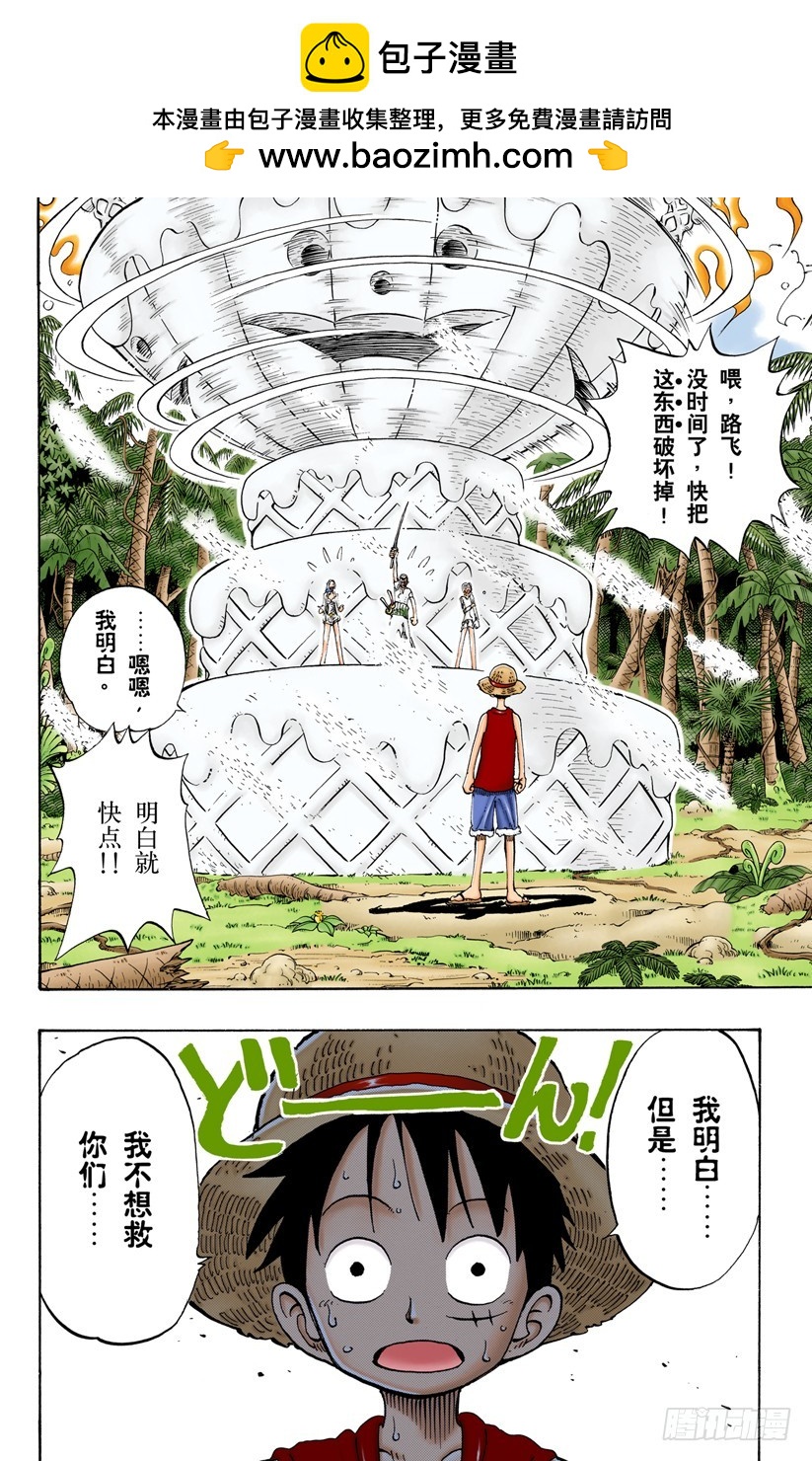茶真好喝1
