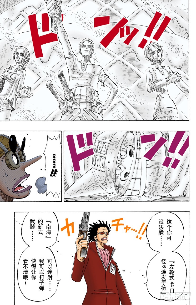 茶真好喝14