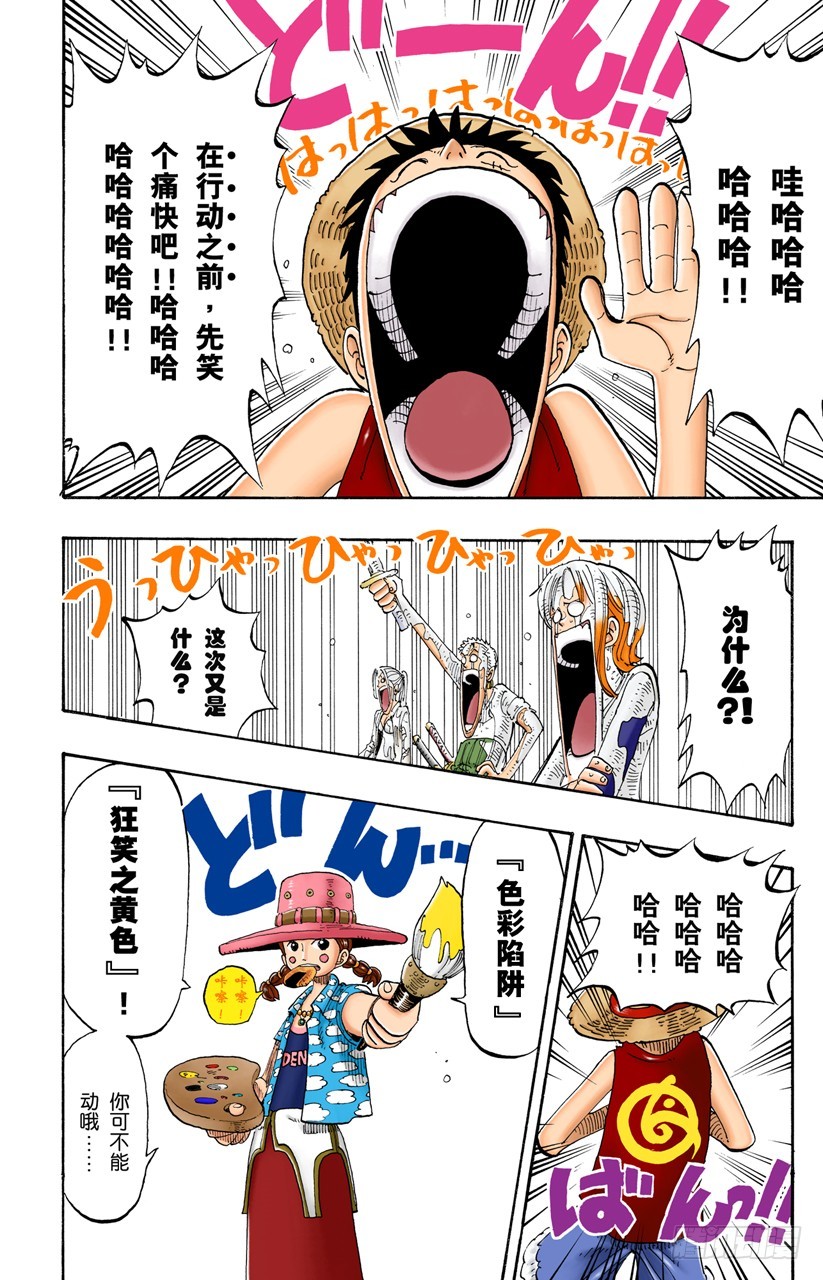 茶真好喝7