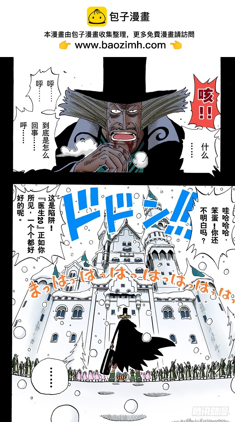继承遗志1