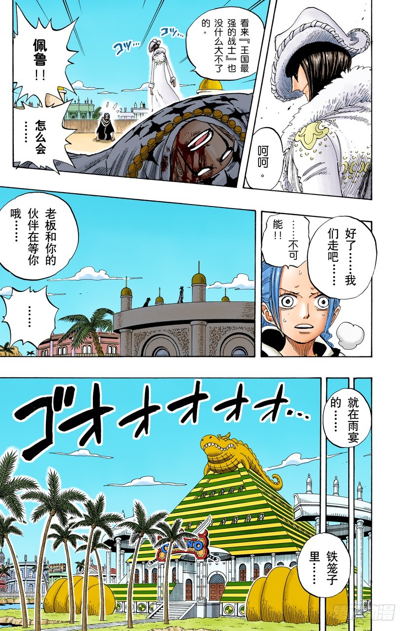 开始10