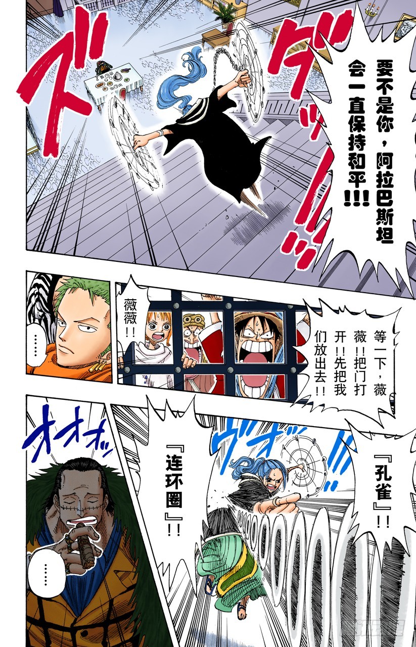 开始15