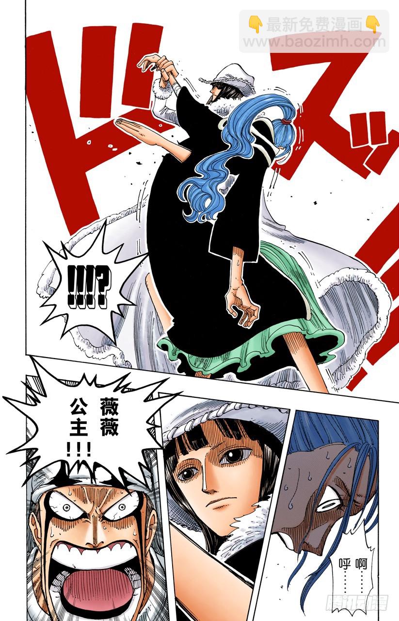 开始3