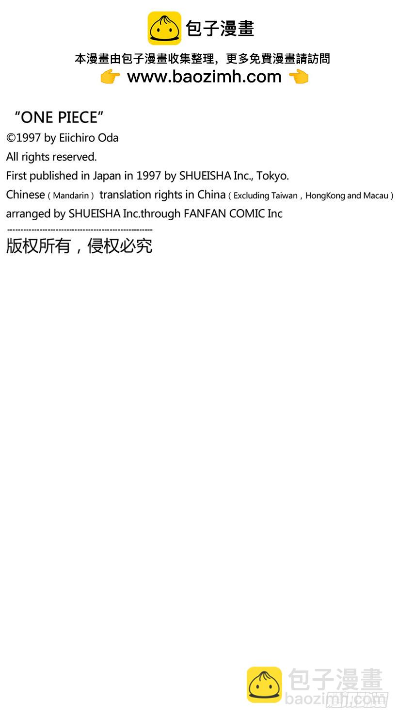 下午四点十五分20