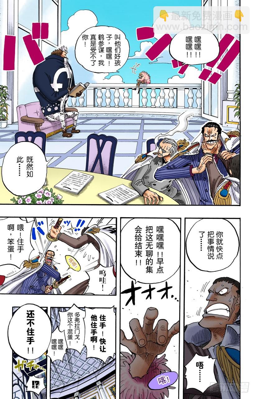 请牢记2