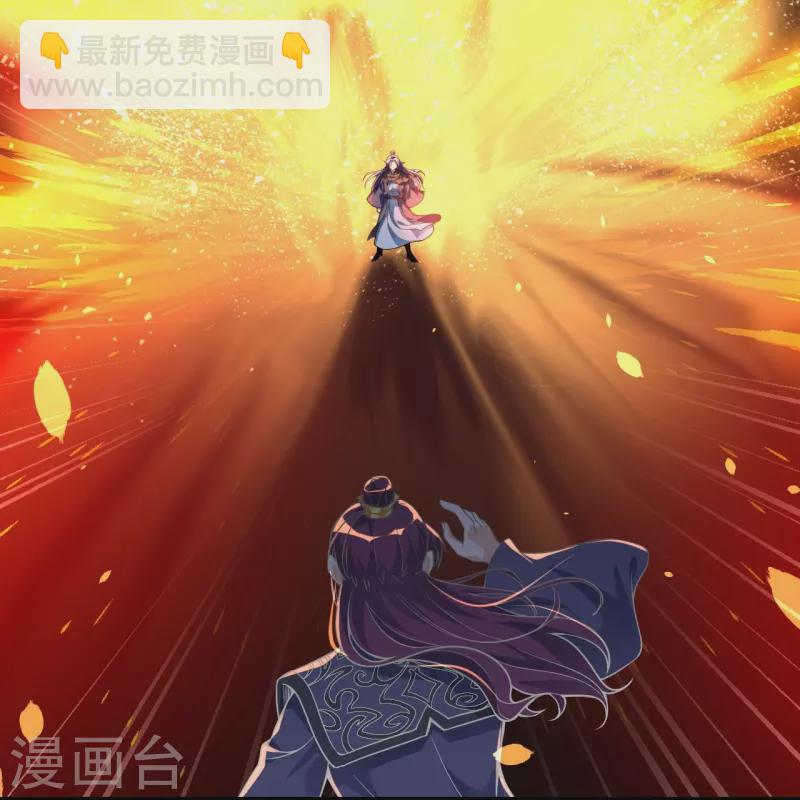 第5话 和我耍横？28