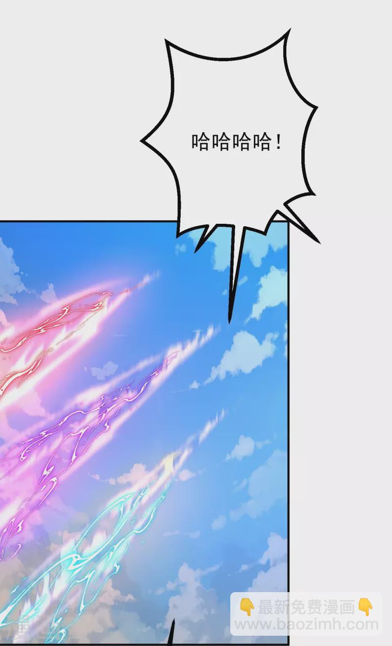第18话 你想出来吗？27