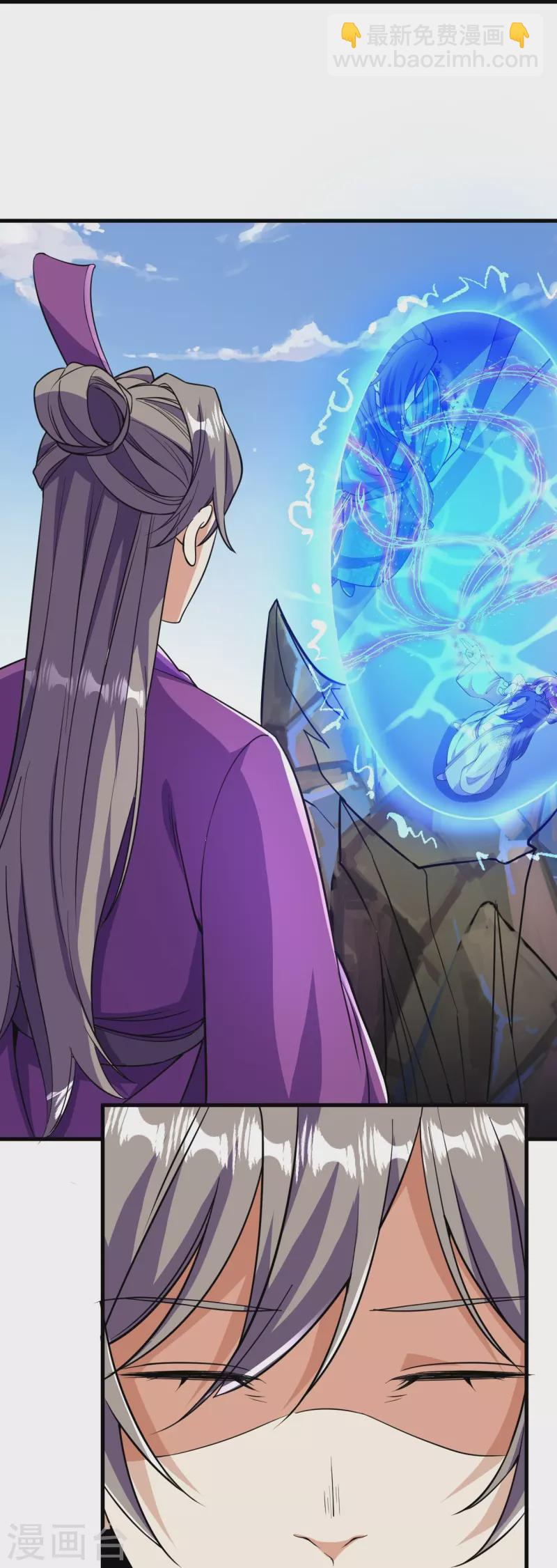 第42话 他回来了？！3