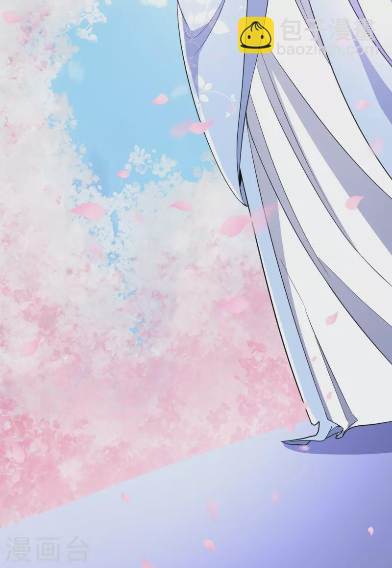 第42话 他回来了？！32