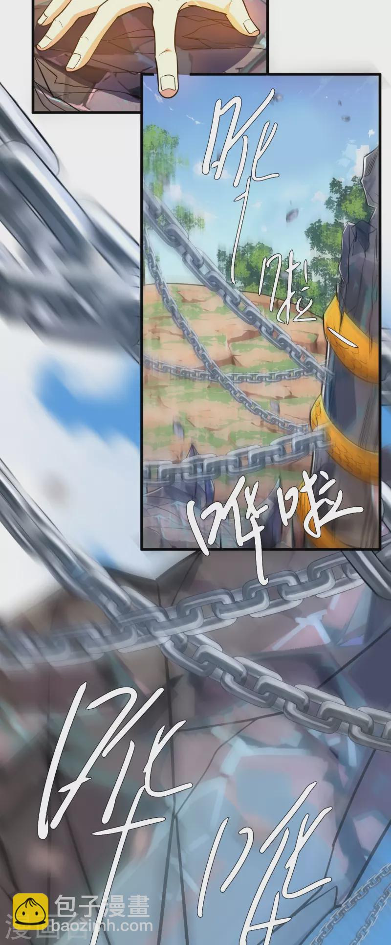 第42话 他回来了？！7