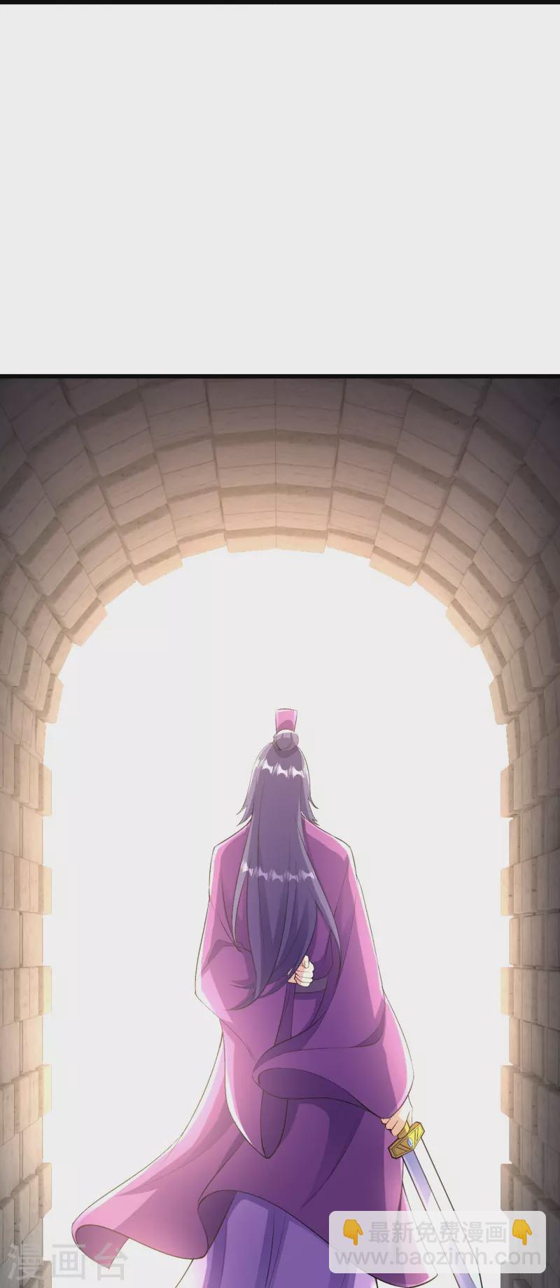 第70话 难道是他？32
