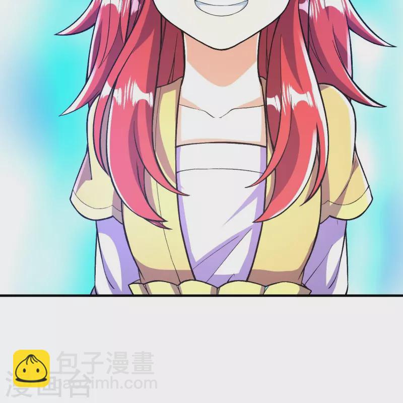 第70话 难道是他？8