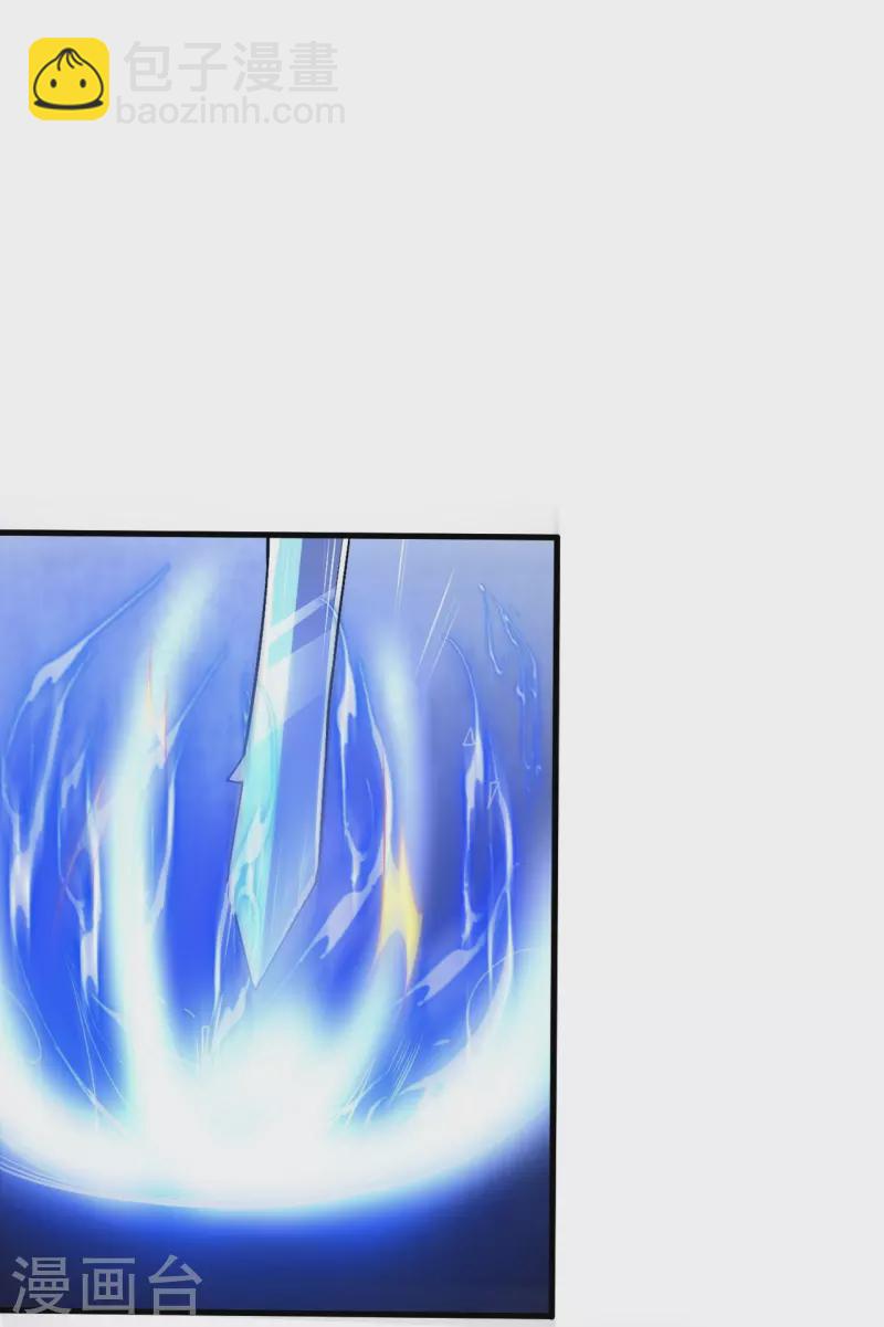 第78话 再来！16