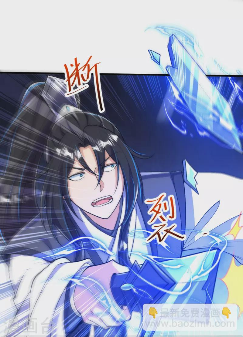 第78话 再来！20