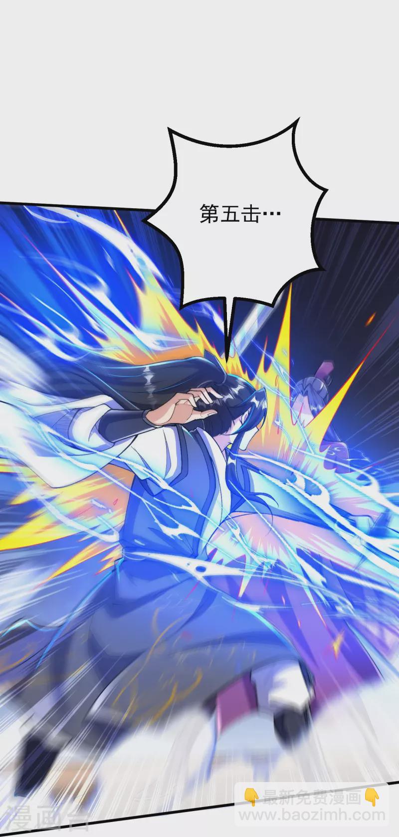 第78话 再来！24