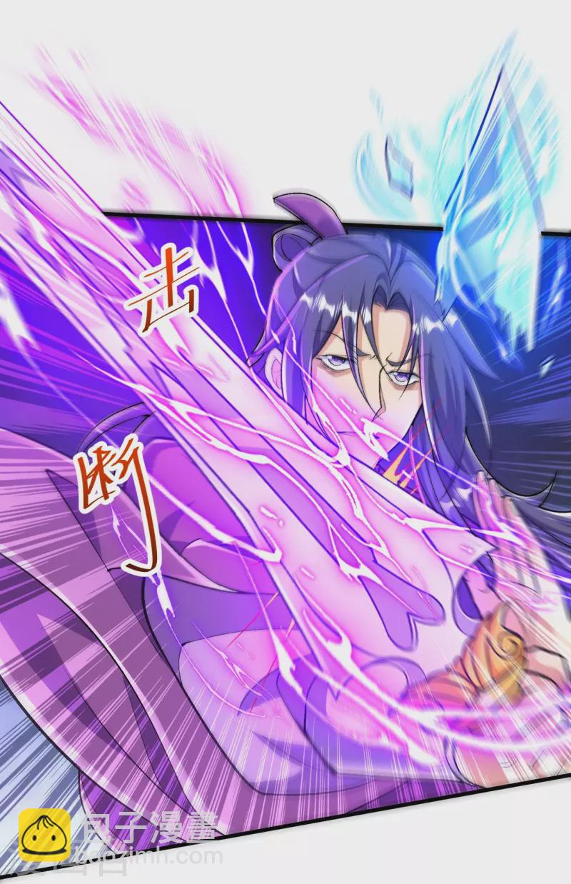 第78话 再来！25