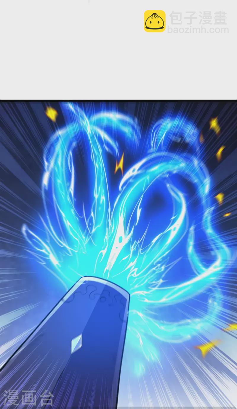 第78话 再来！28