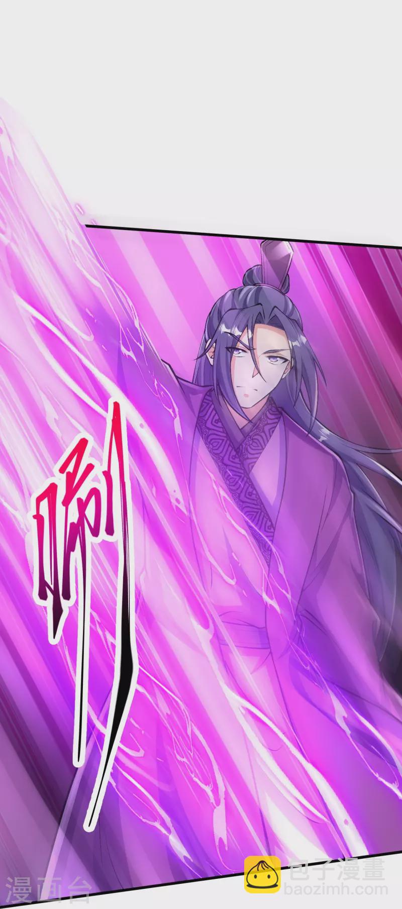第78话 再来！7