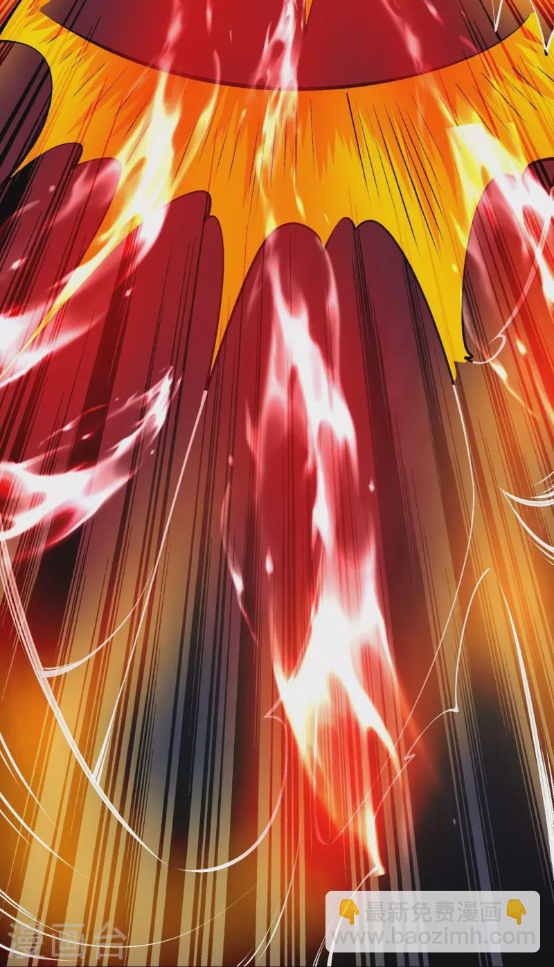 第85话 你这么弱吗？28