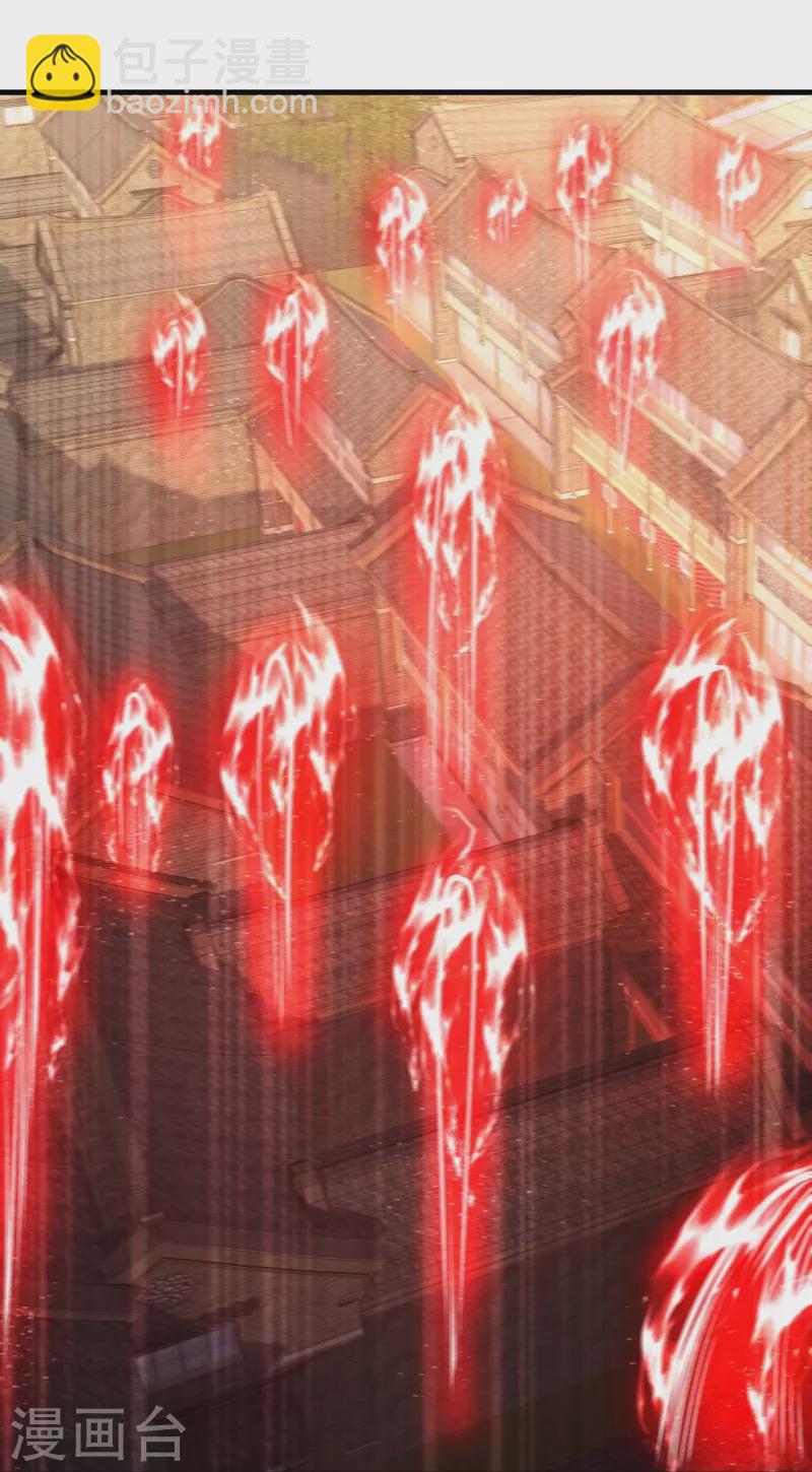 第86话 进化，魔王！10