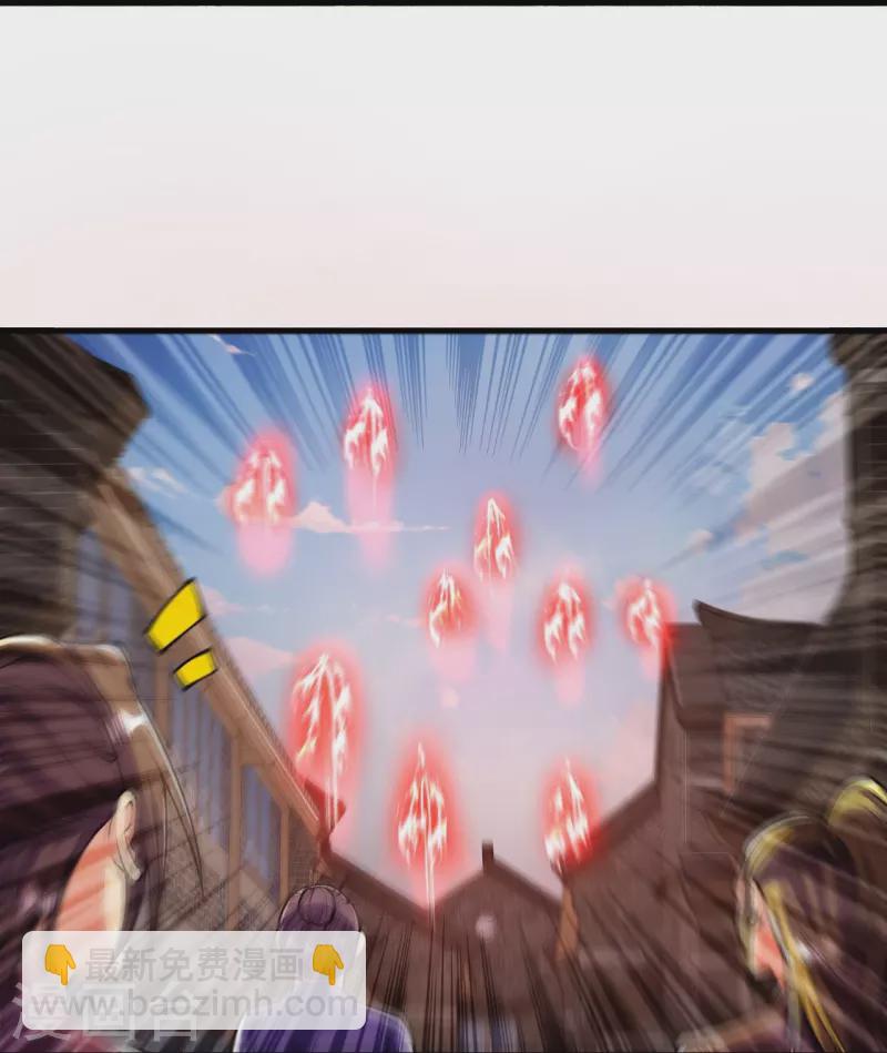 第86话 进化，魔王！12