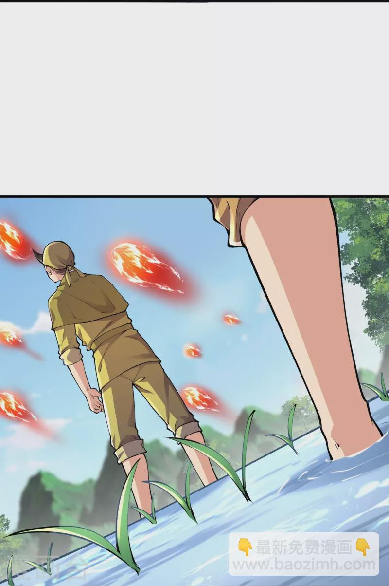 第86话 进化，魔王！16